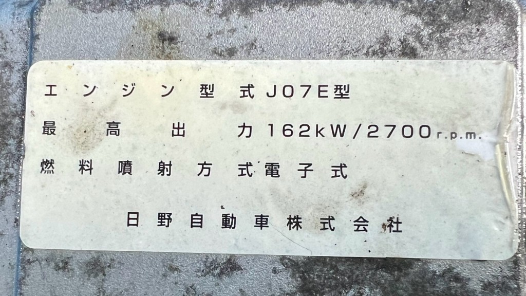 画像大 7枚目